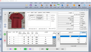 Screenshot 2026-02-13 113511