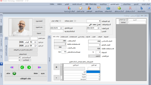 Screenshot 2026-02-13 113740
