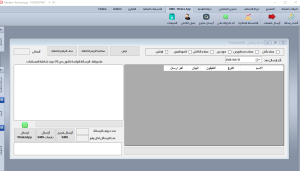 Screenshot 2026-02-13 113800